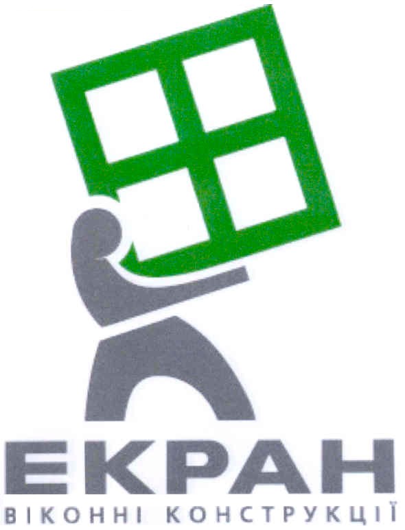 віконні конструкції