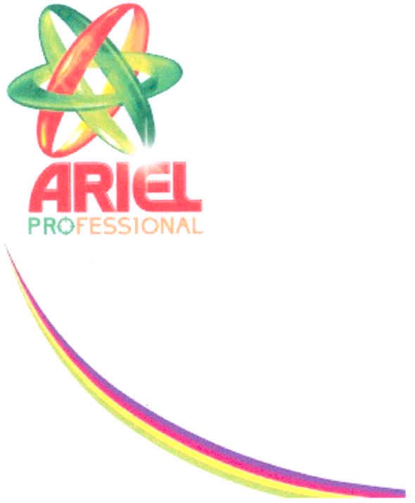 professional