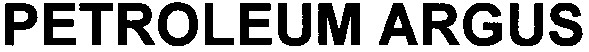 petroleum argus