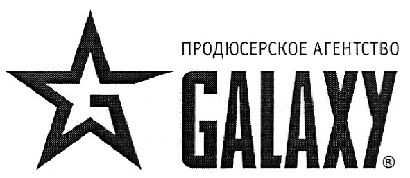 продюсерское агентство