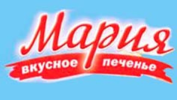 вкусное печенье