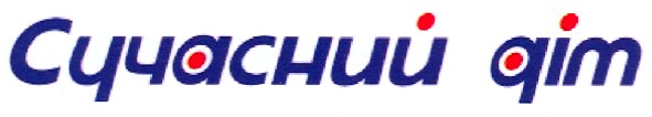 сучасний дім