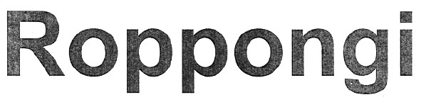 roppongi