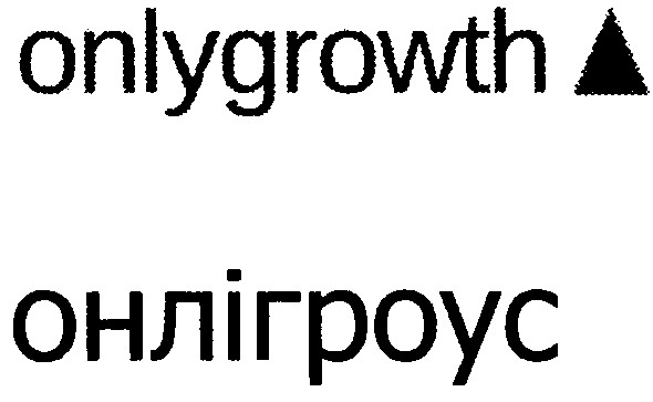 onlygrowth