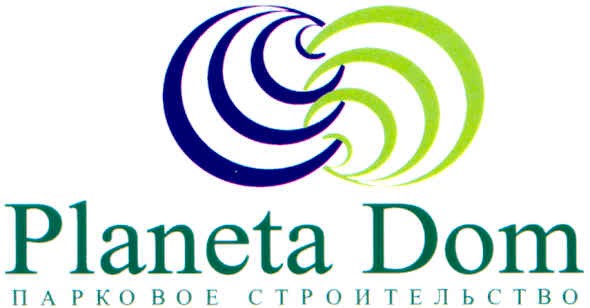 парковое строительство
