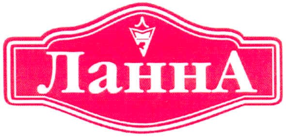 ланна