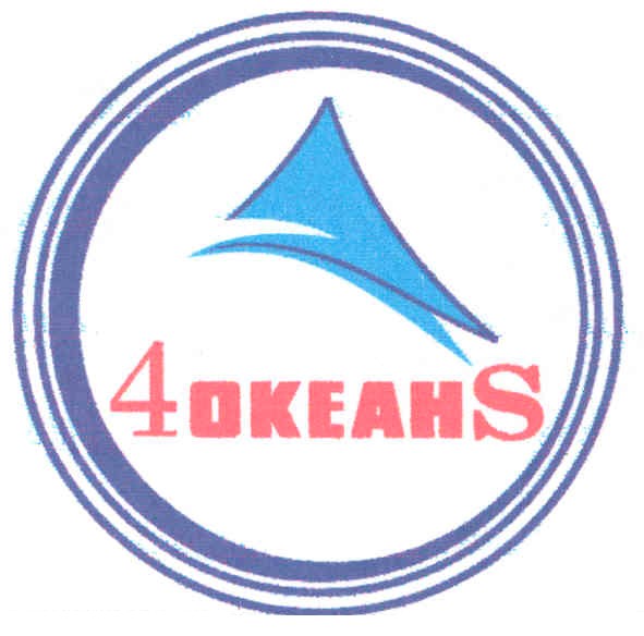 4 okeahs