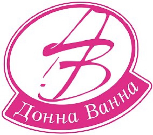донна ванна