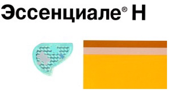 эссенциале н