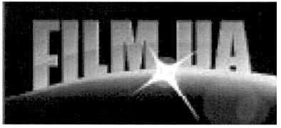film ua