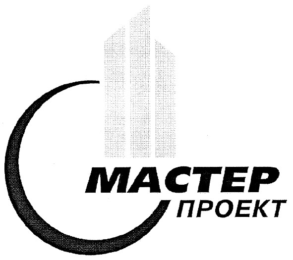 мастер проект