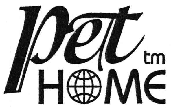 pet home