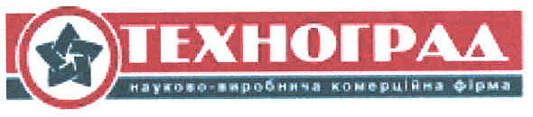 науково-виробнича комерційна фірма