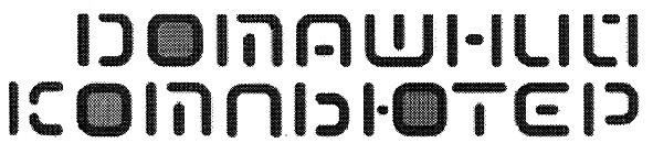 домашний компьютер