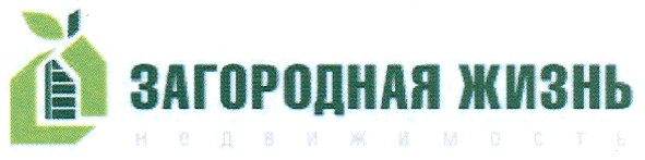 загородная жизнь