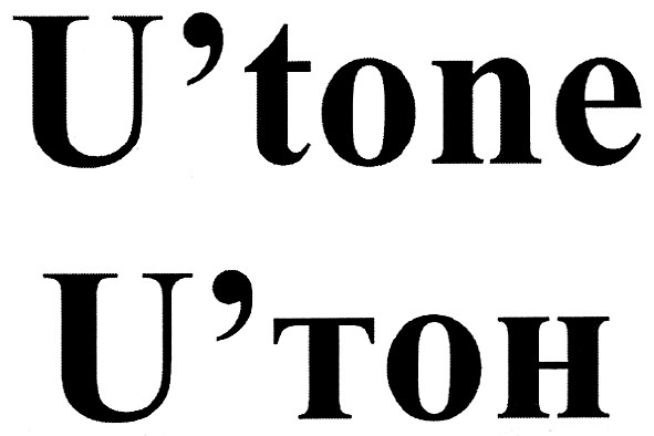 u`tone