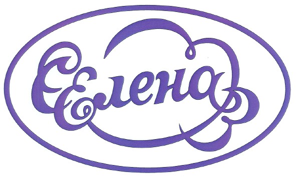елена