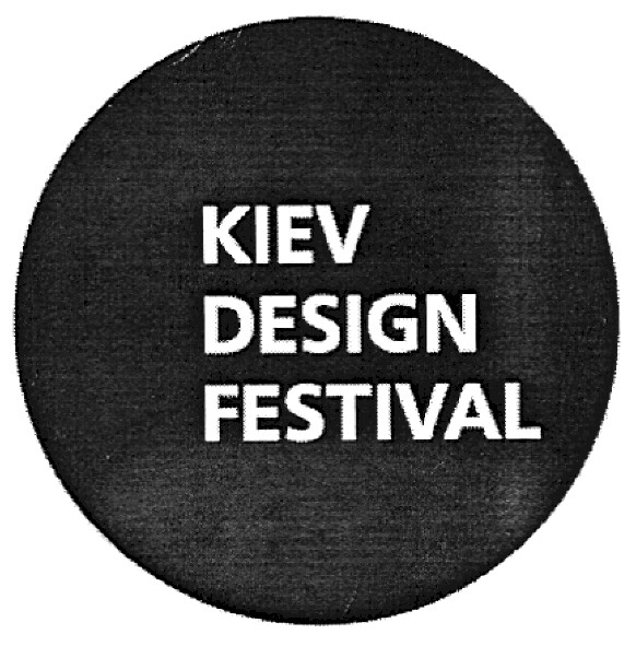 kiev design festival