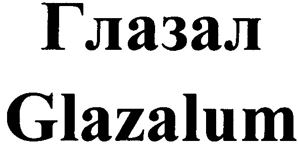 glazalum
