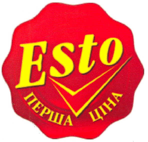 перша ціна
