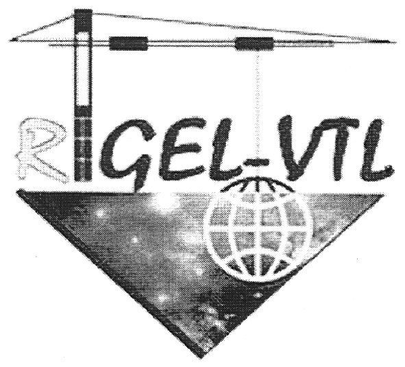 rigel-vtl