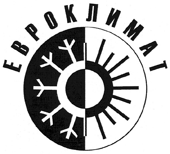 евроклимат