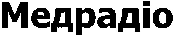 медрадіо