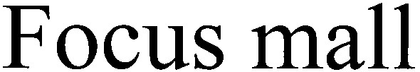focus mall