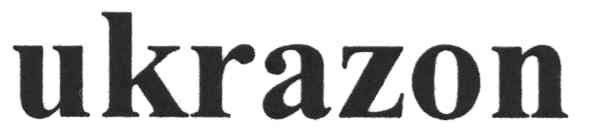ukrazon