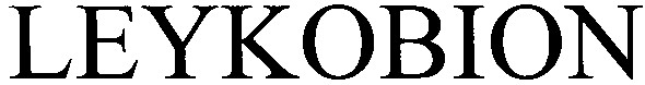 leykobion