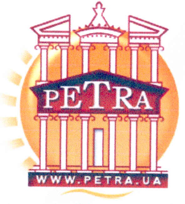 www.petra.ua