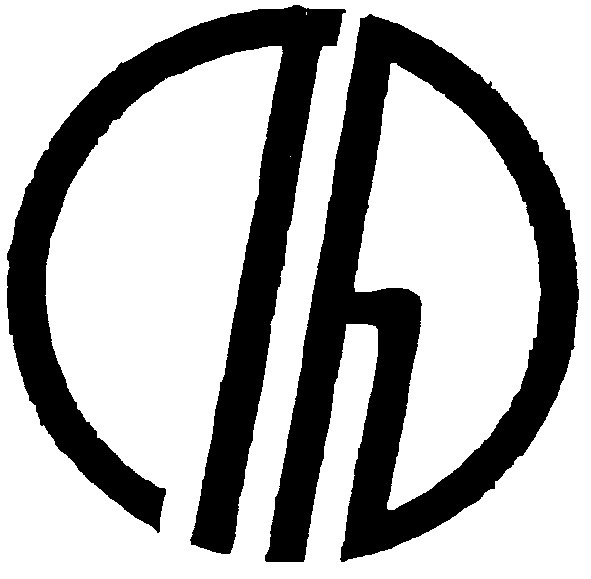 th