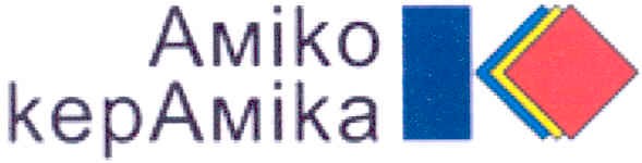 amiko kepamika