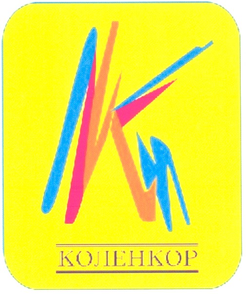 коленкор