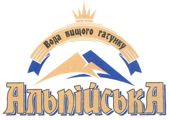 вода вищого гатунку