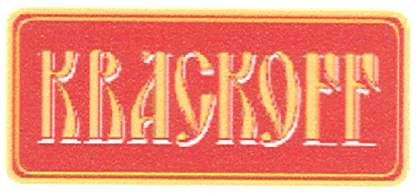 kbackoff