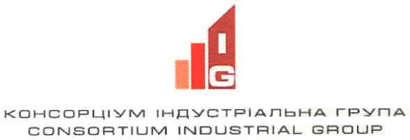 консорціум індустріальна група