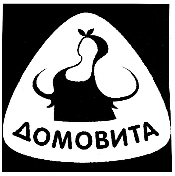 домовита