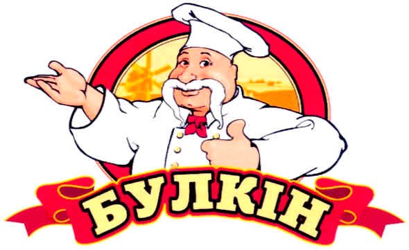 булкін