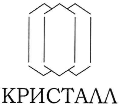 кристалл