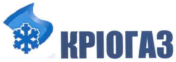 кріогаз
