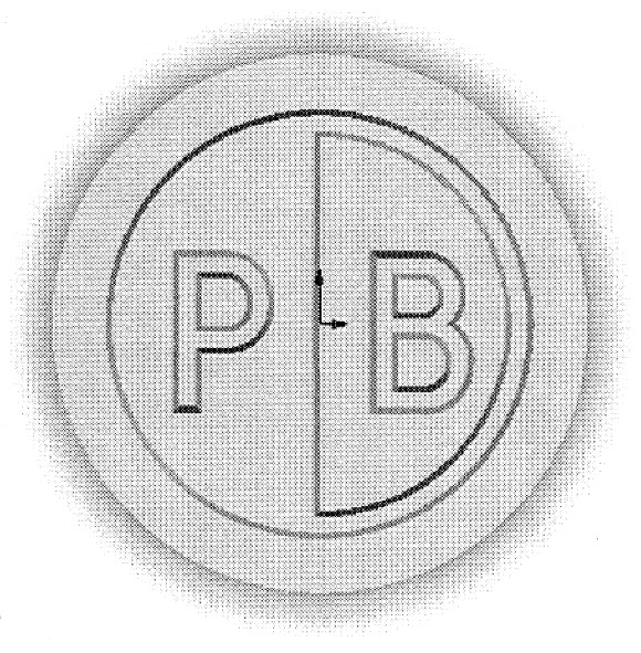 рв