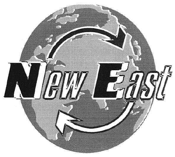 new east