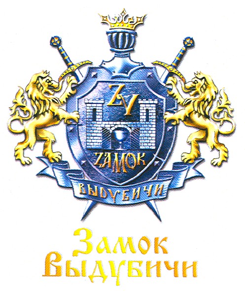 замок выдубичи