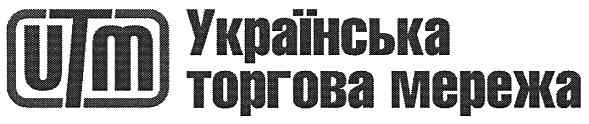 українська торгова мережа
