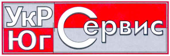 укр юг сервис