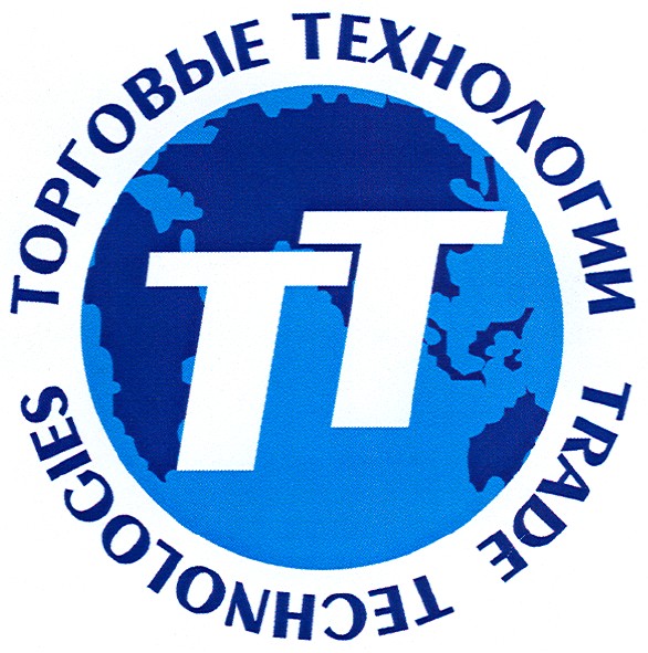торговые технологии