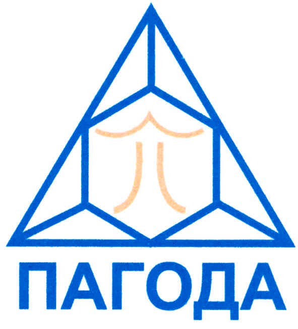 пагода