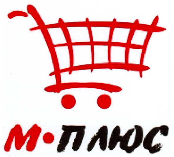м.плюс
