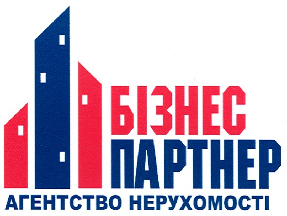 агентство нерухомості